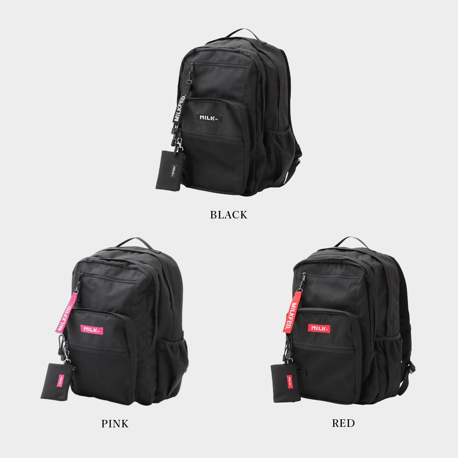MILKFED.（ミルクフェド） 正規品 A4 23L ミニポーチ付き W ZIP
