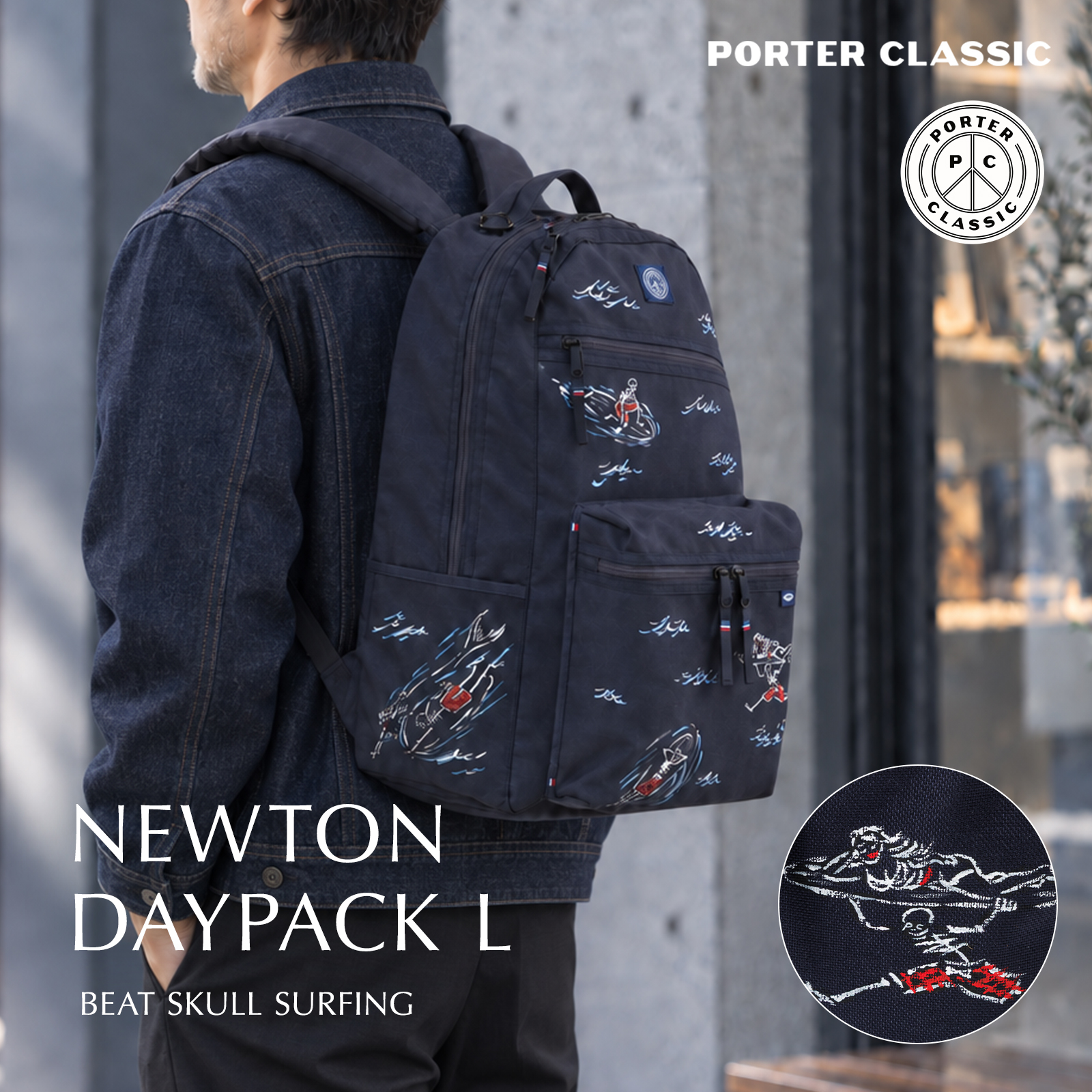 PORTER CLASSIC（ポータークラシック） 別注 バッグ バックパック