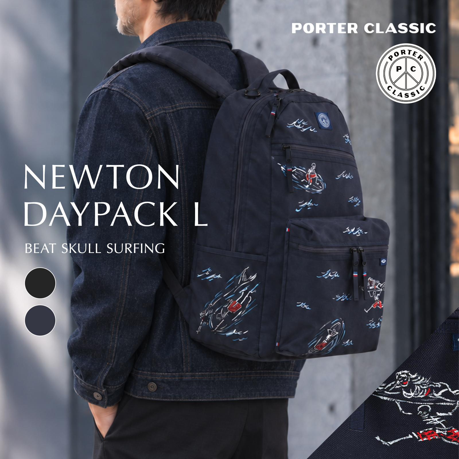 PORTER CLASSIC（ポータークラシック） 別注 バッグ バックパック
