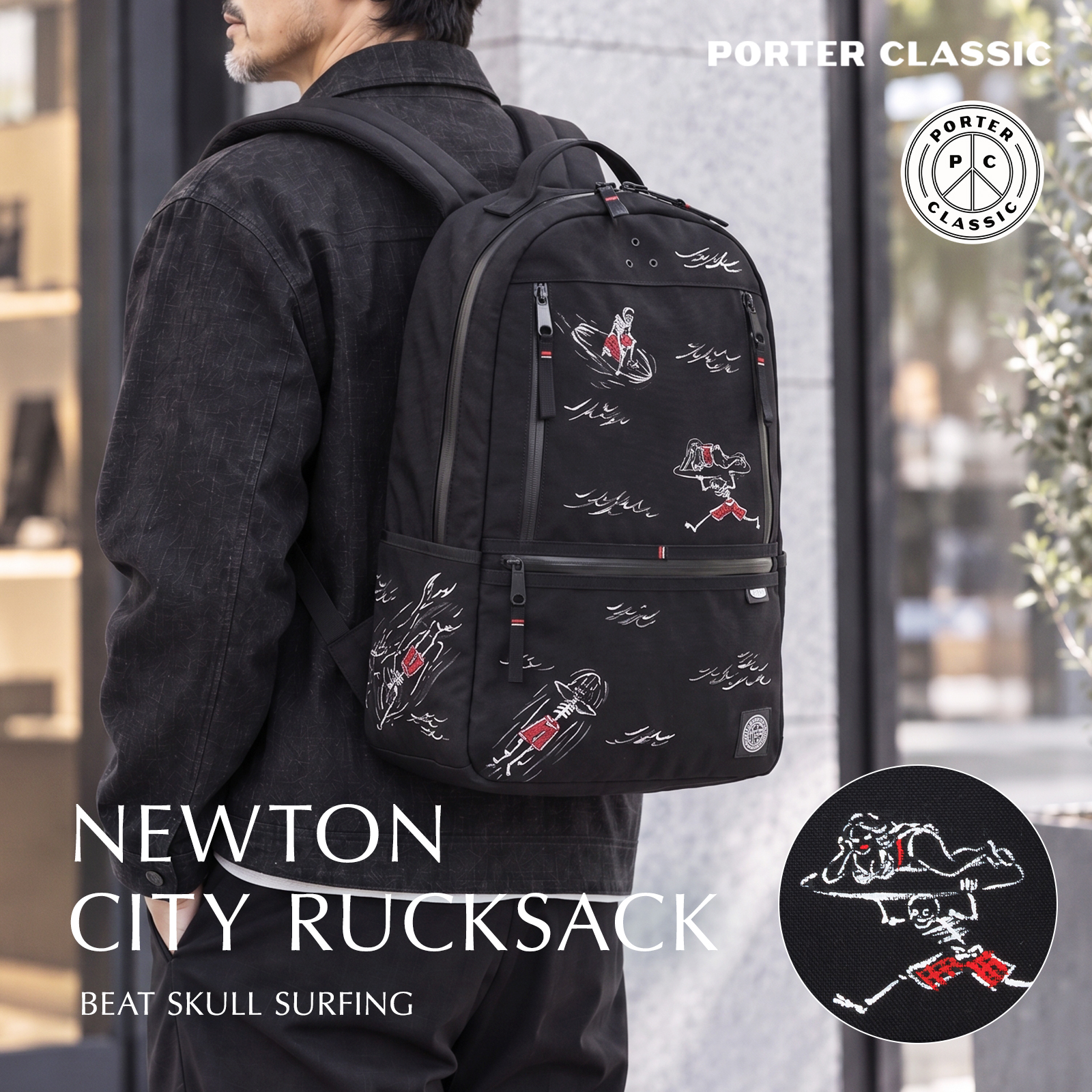 PORTER CLASSIC（ポータークラシック） 別注 バッグ バックパック