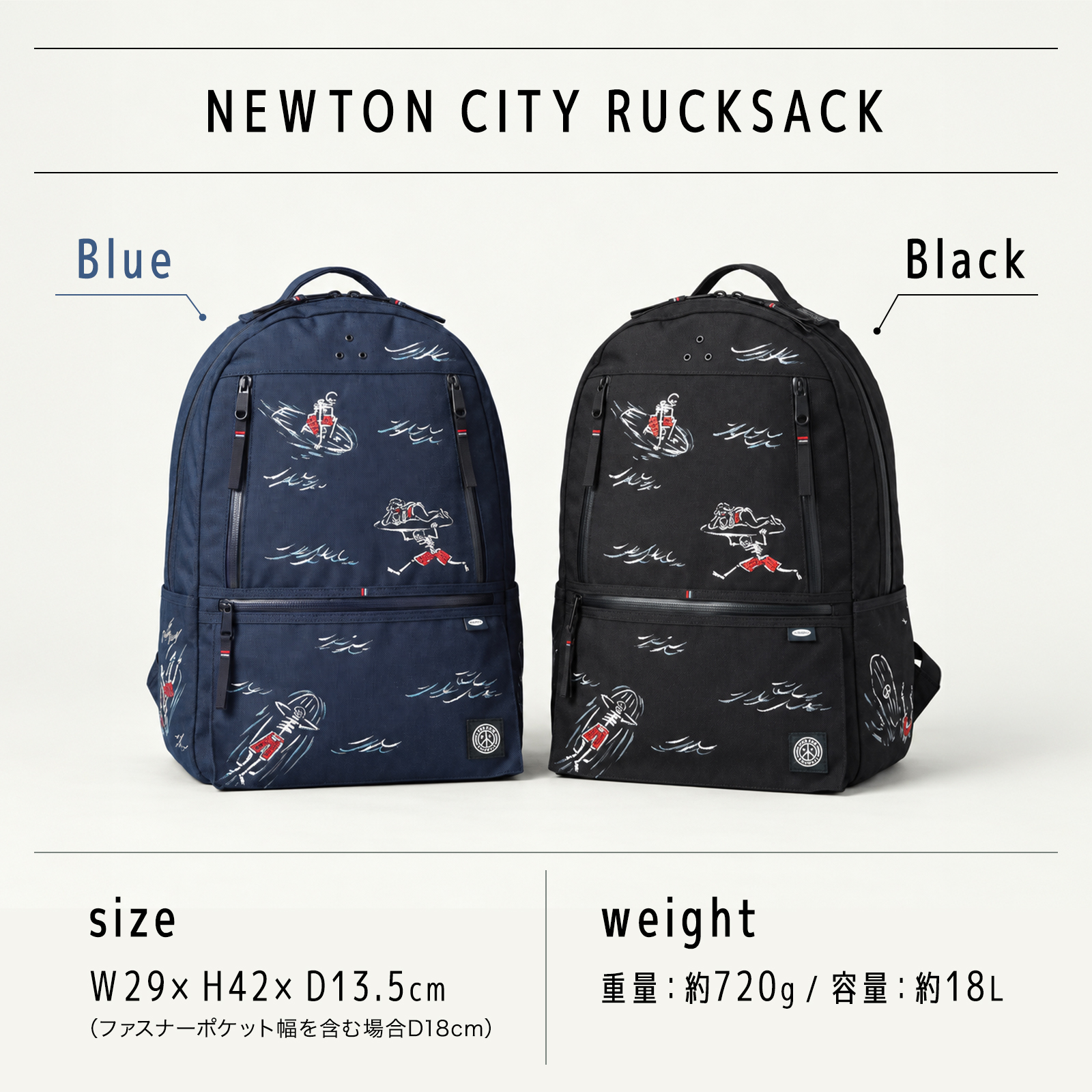 PORTER CLASSIC（ポータークラシック） 別注 バッグ バックパック