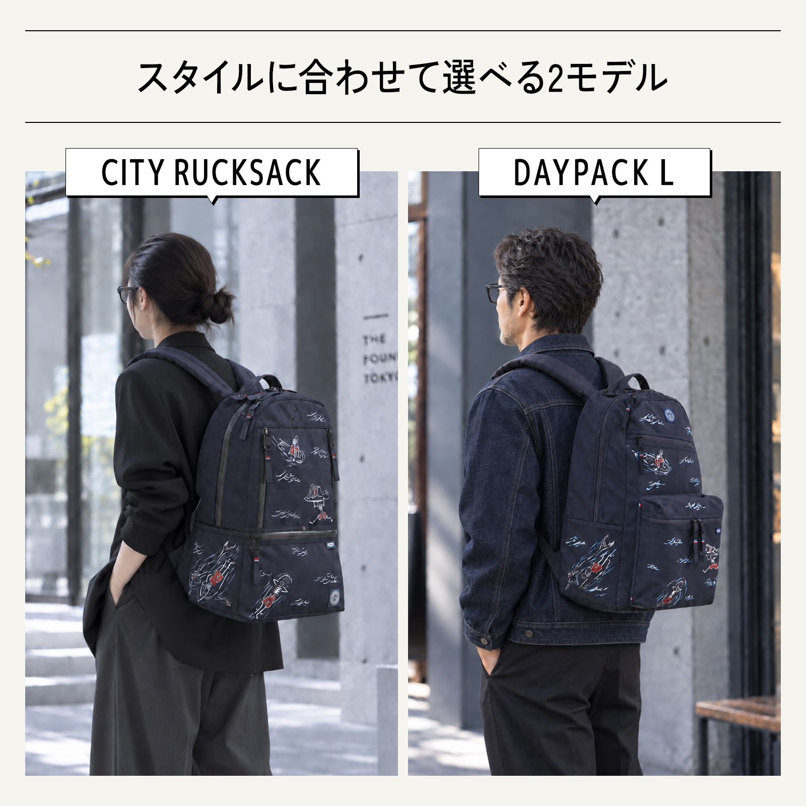 PORTER CLASSIC（ポータークラシック） 別注 バッグ バックパック
