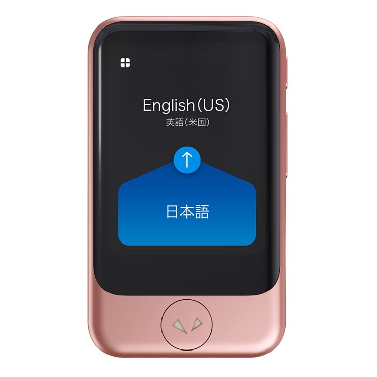 ポケトークS 音声翻訳機 カメラ翻訳機能付 55言語対応 AI通訳機 SIM