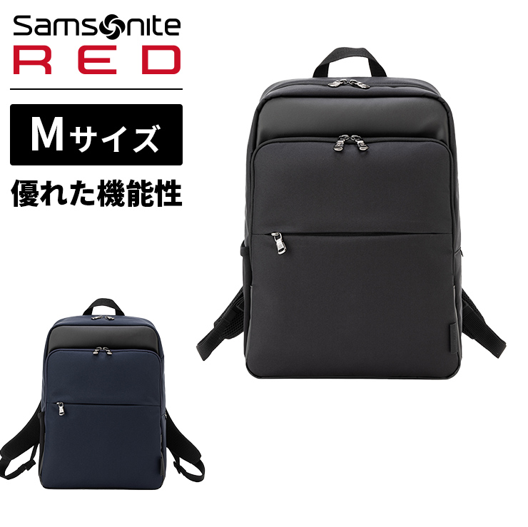 正規品 サムソナイトレッド Samsonite RED リュック URBANZ 3 BACKPACK