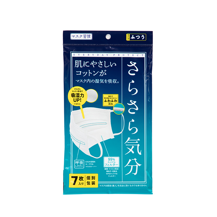 正面斜め