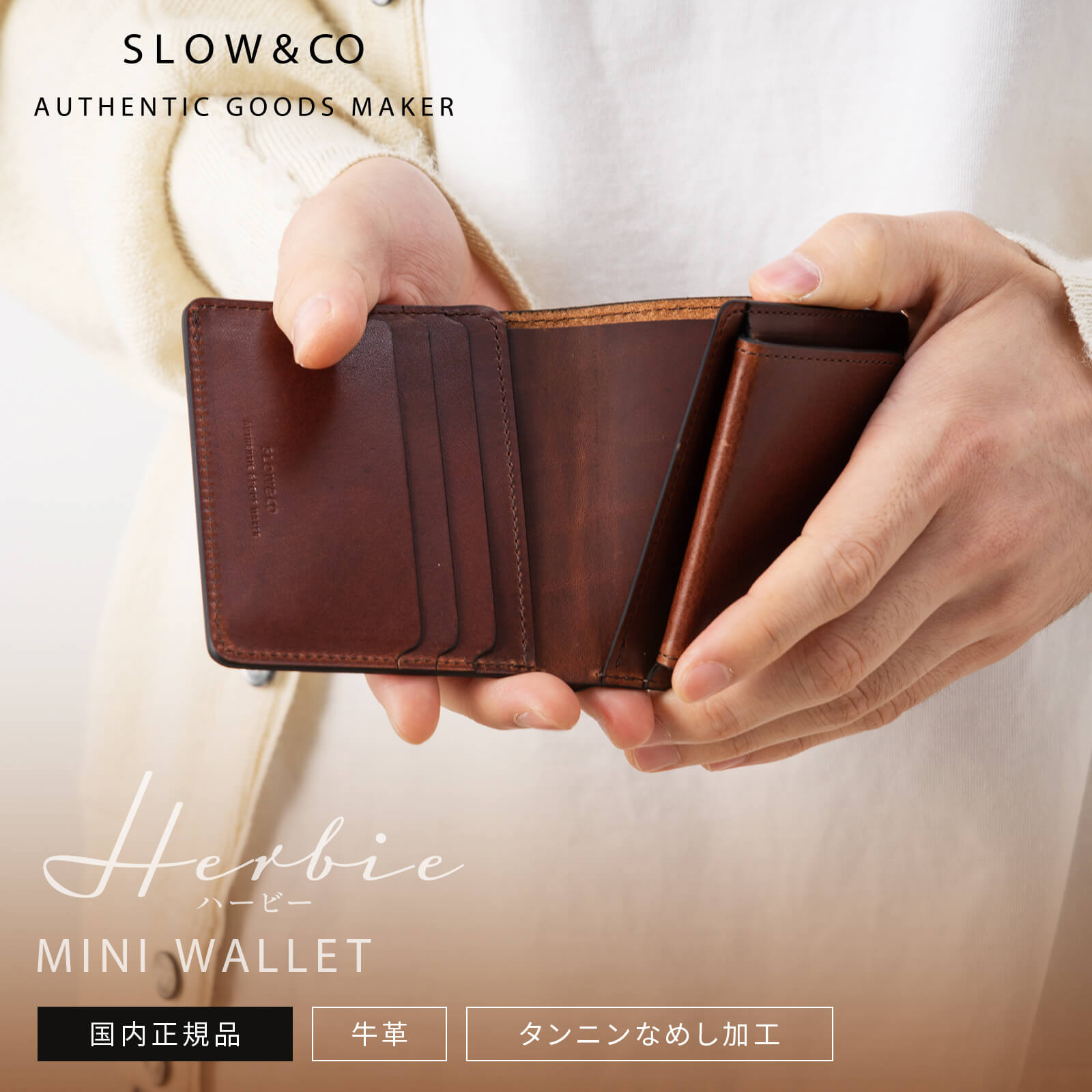 ハービー 正規品 SLOW スロウ 財布 二つ折り ミニ財布 ROUND ハービー 正規品 SLOW スロウ 財布 二つ折り ミニ財布 ROUND
