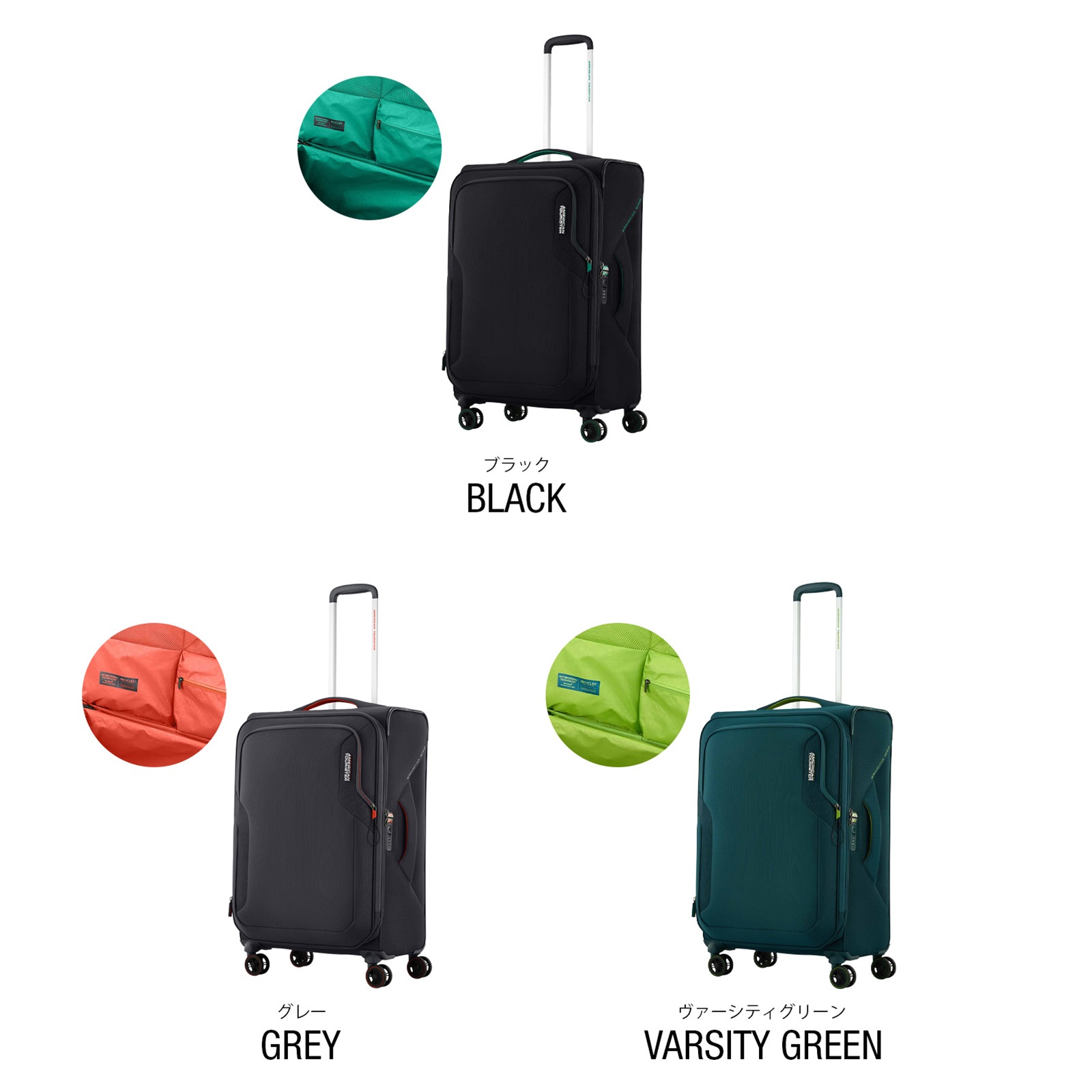 正規品 American Tourister アメリカンツーリスター スーツケース APPLITE 5 SPINNER 72/28 EXP TSA アップライト 5 スピナー 72cm エキスパンダー TSA メンズ_4