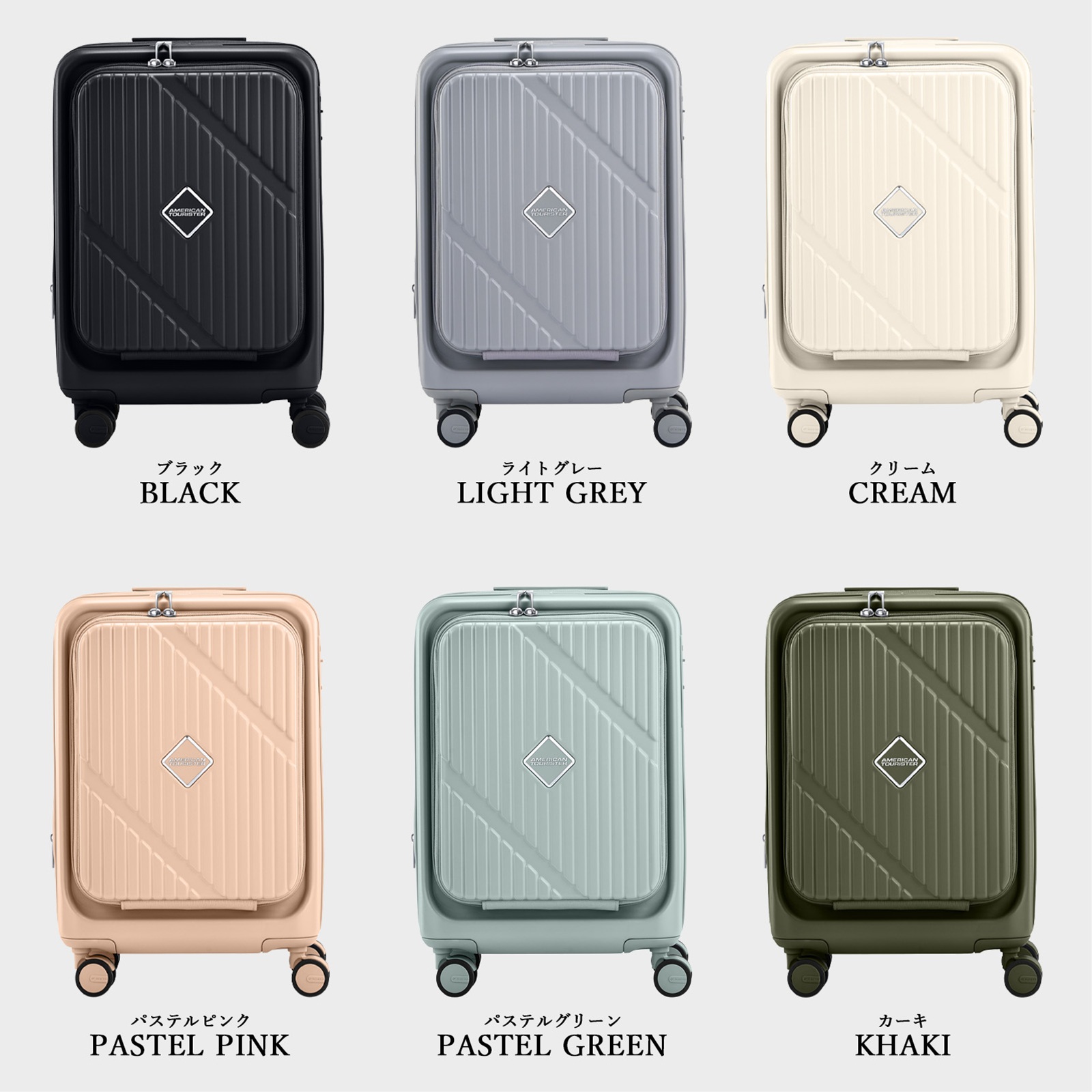 正規品 American Tourister ...の詳細画像1