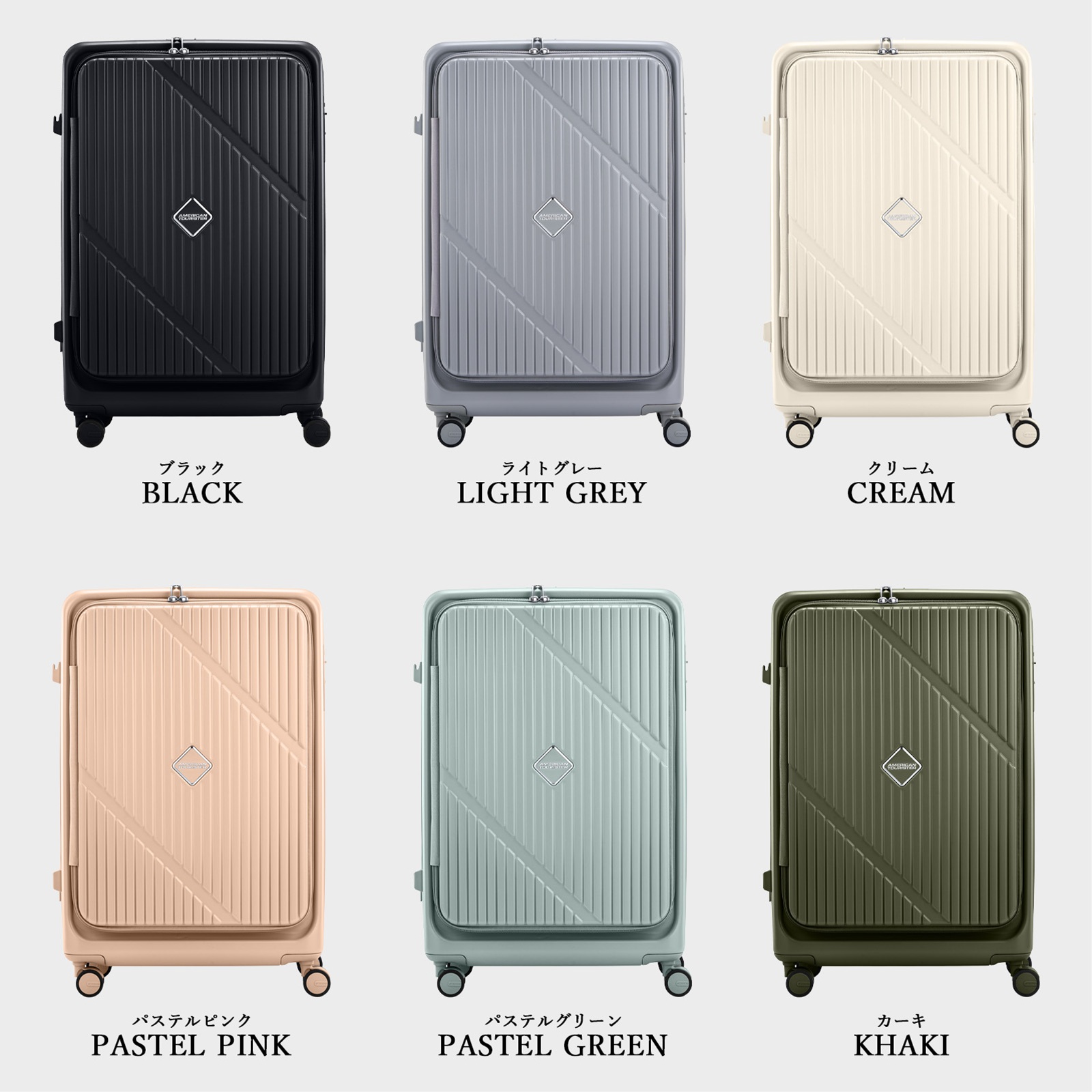 Samsonite（サムソナイト） 正規品 American Tourister アメリカン