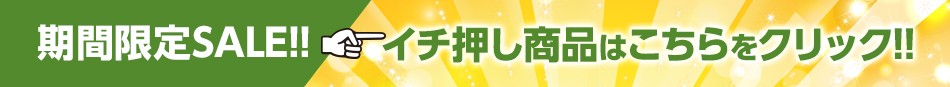 介護用品 シルバーカー・ボックスタイプ ユーメイトHGT :003398:マム