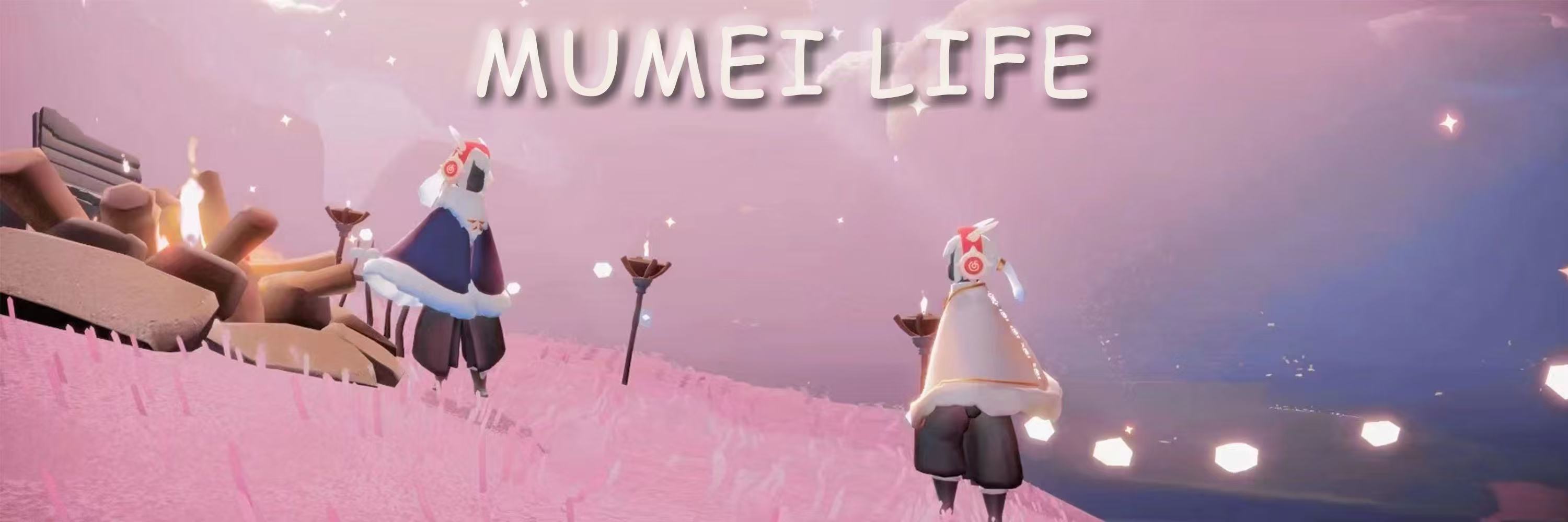 MUMEI LIFE ヘッダー画像