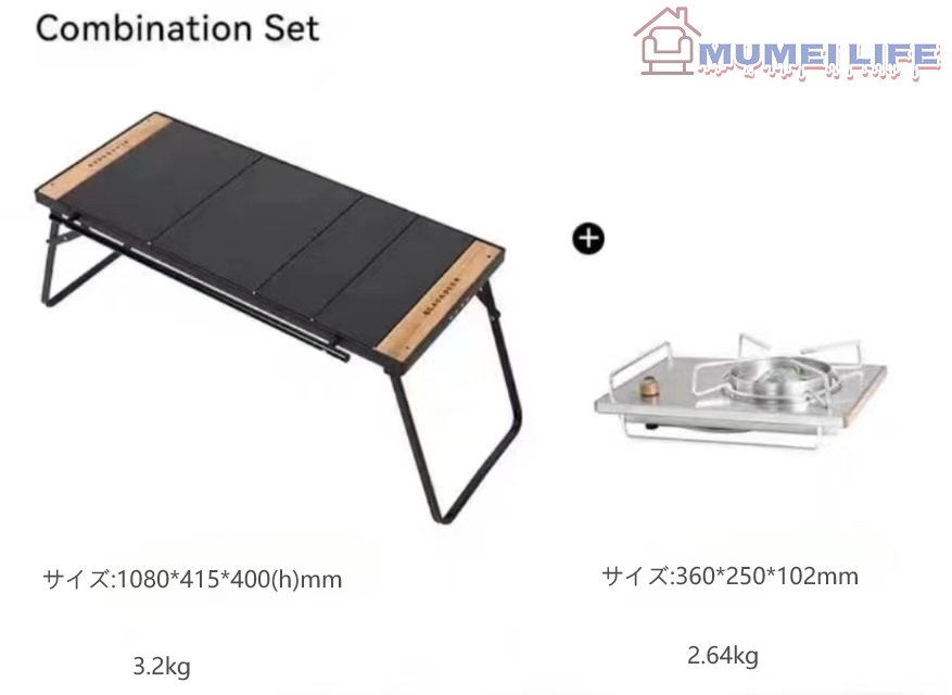 BLACKDEER　IGTテーブル アルミIGTローテーブル フォールディング igt対応 4ユニット 折りたたみIGTテーブル アルミニウム  コンパクト 軽量 延長可能 収納袋