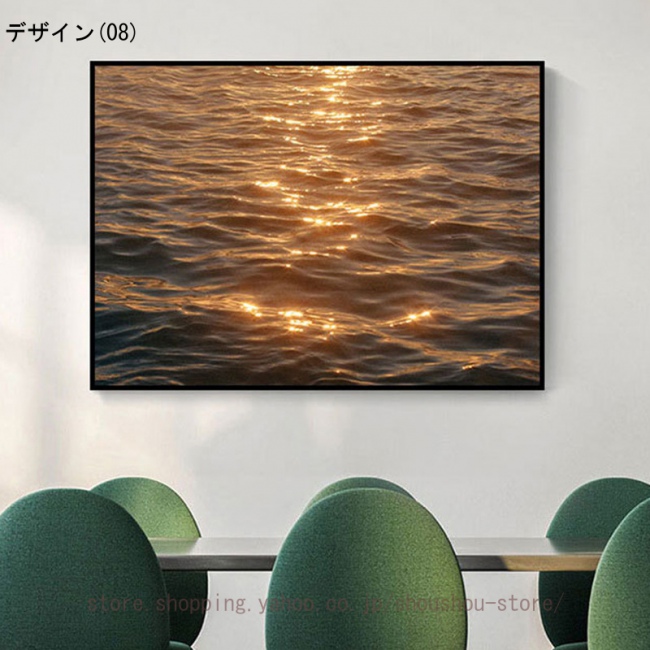 アートパネル 海 夕日 花柄 絵画 青空 青海 風景画 海の絵 写真