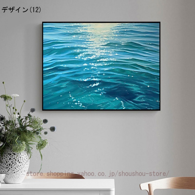 アートパネル 海 夕日 花柄 絵画 青空 青海 風景画 海の絵 写真