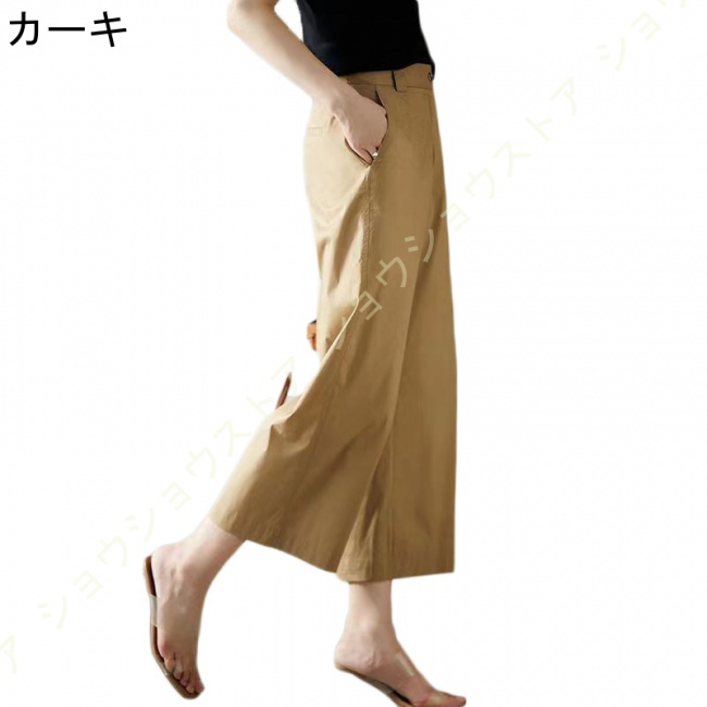【美品】アンタイトル　金ボタン ウールワイドパンツ クロップド　ガウチョ ワイドパンツ メンズ 通販 レディース 男女兼用 黒 ガウチョ