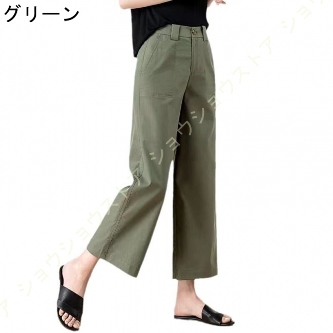 ＊hope＊　ババグーリ　ワイドパンツ　ガウチョ　コットン　M　カーキ ババグーリ“コットンツイル”のガウチョパンツ | 長野ヨーガン