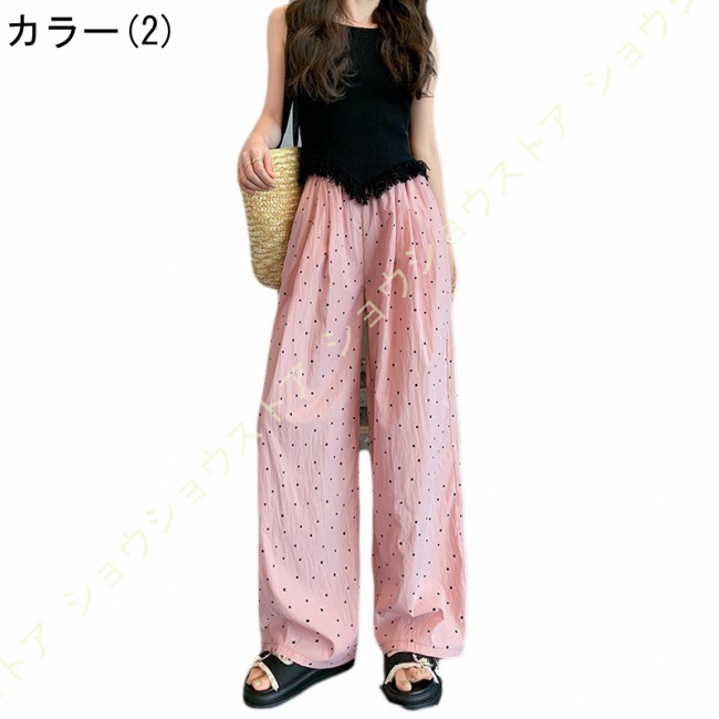 レディース ワイドパンツ ガウチョ パンツ ロングパンツ 10分丈