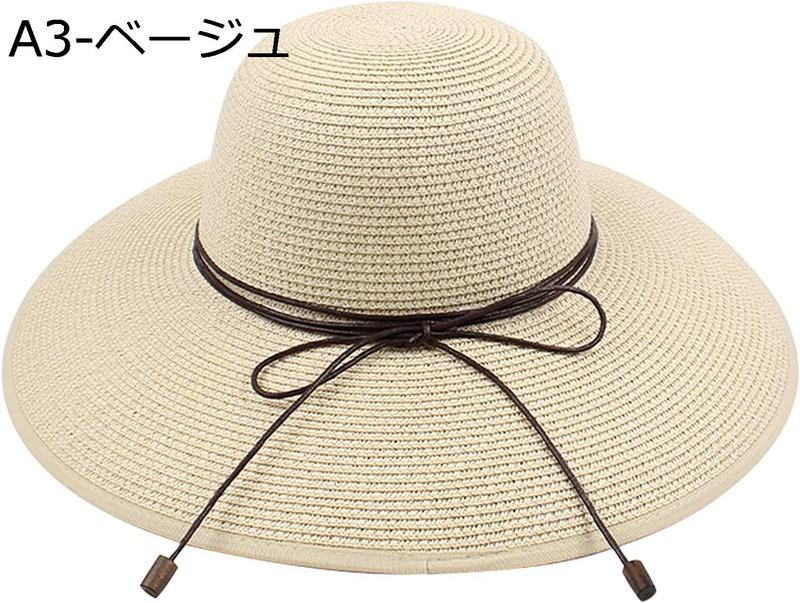 UVカット  レディース つば広 冷感 日焼け防止 小顔効果 ハット 日よけ 紫外線対策 熱中症予防 軽量 可愛い 婦人用 ハット | ブランド登録なし | 06