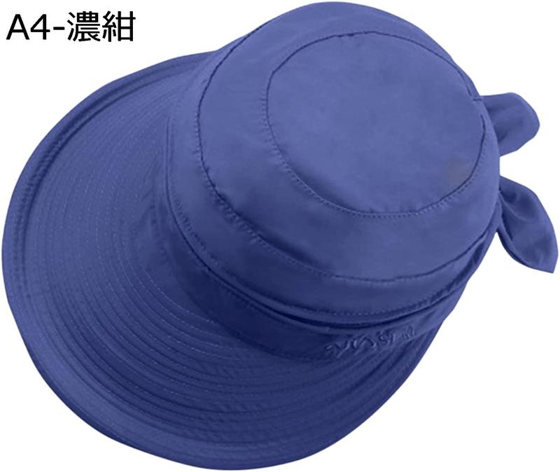 UVカット  レディース つば広 冷感 日焼け防止 小顔効果 ハット 日よけ 紫外線対策 熱中症予防 軽量 可愛い 婦人用 ハット | ブランド登録なし | 08