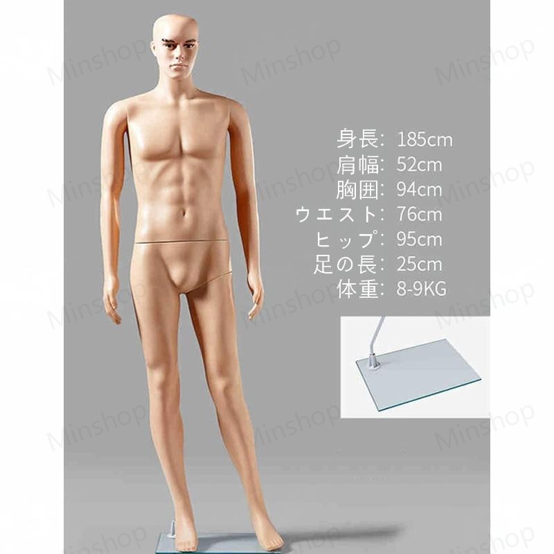 mumei0300284144f4_sku_16.jpg?