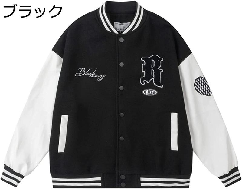 スタジャン メンズ ジャケット ジャンパー ヴァーシティ PU革袖 スタジャン メンズ ジャケット ジャンパー ヴァーシティ PU革袖