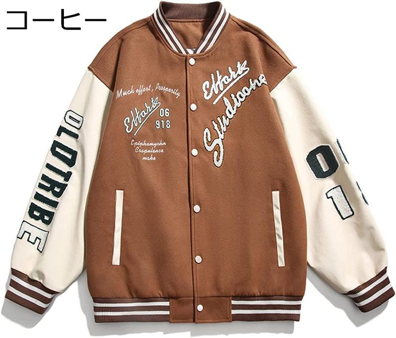 スタジャン メンズ 秋 おしゃれ 大きいサイズ ジャケット
