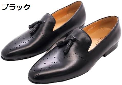 アルフレッド・バニスター alfredoBANNISTER ベーシック レザー