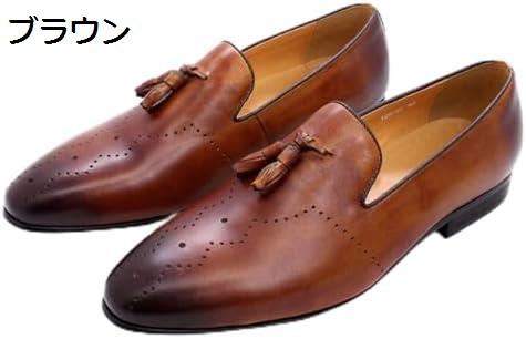 アルフレッド・バニスター alfredoBANNISTER ベーシック レザー