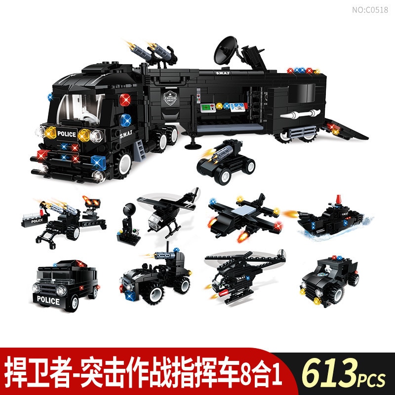 レゴ SWAT 警察 ヘリコプター トラック 乗り物  互換 箱無｜mumumu-yh｜11