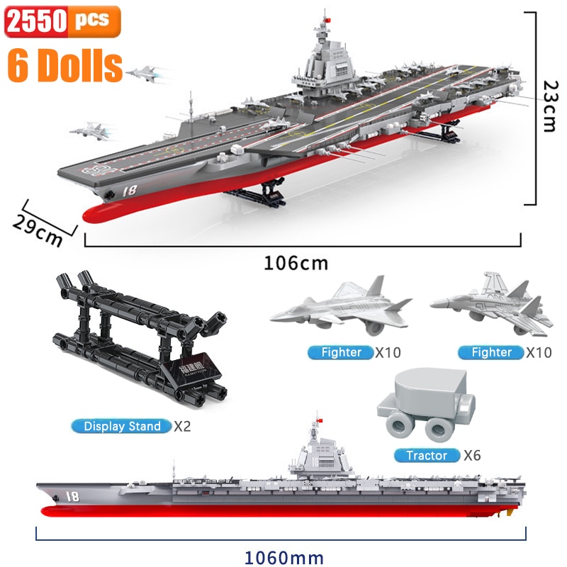 レゴ 互換 空母 戦艦 船 ブロック : tttt-109687 : むっくやふーしょっ 