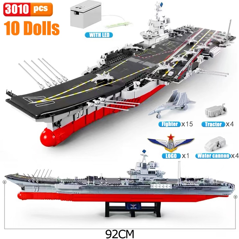 レゴ 互換 空母 戦艦 船 ブロック