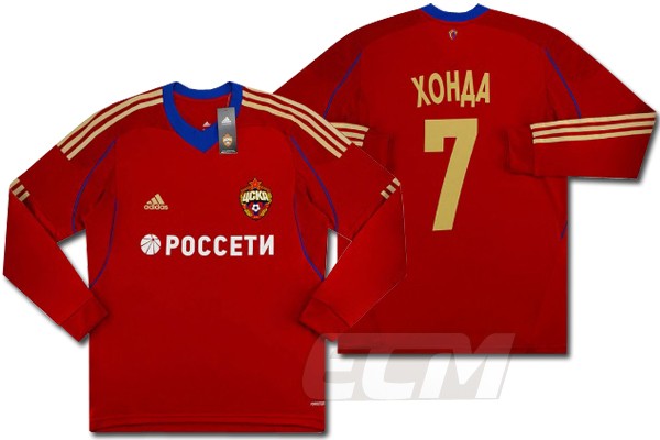 cska1314-02.jpg