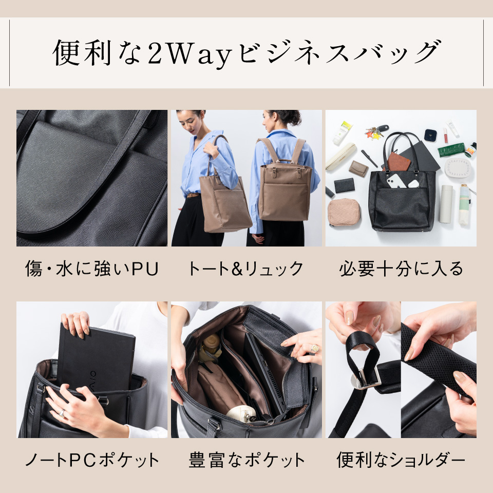 ✨美品 MURA ビジネス バッグ 2WAY ショルダー レザーA4 大容量 MURA（ムラ） ブリーフケース メンズ a4 ブランド 本革 大容量 トート