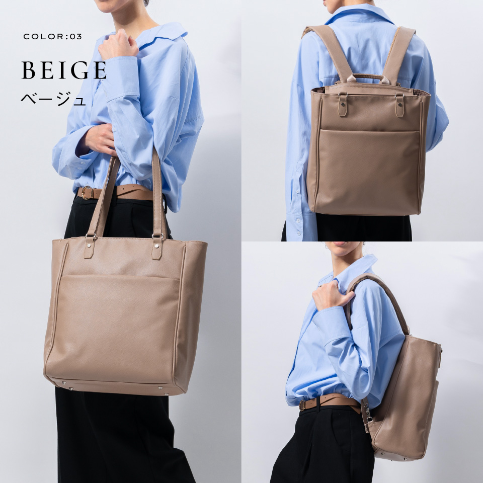 【超美品】MURA ムラ 2way シボレザー ビジネス バッグ A4収納 美品】MURA ムラ 2way シボレザー ビジネス バッグ A4収納