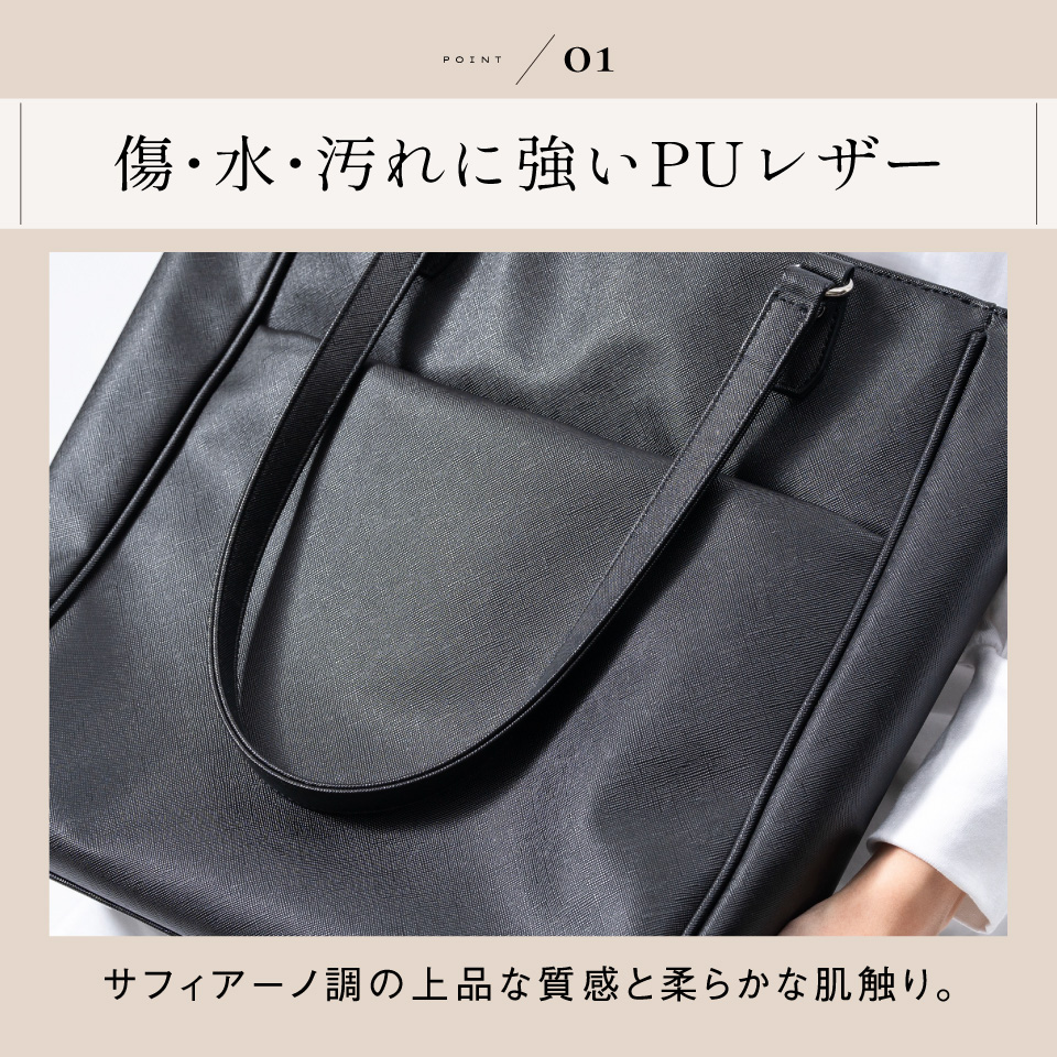 [ムラ] レディース ビジネスバッグ トートバッグ リュック　ベージュ MURA リュックサック レディース ブランド 大容量 軽量 シンプル