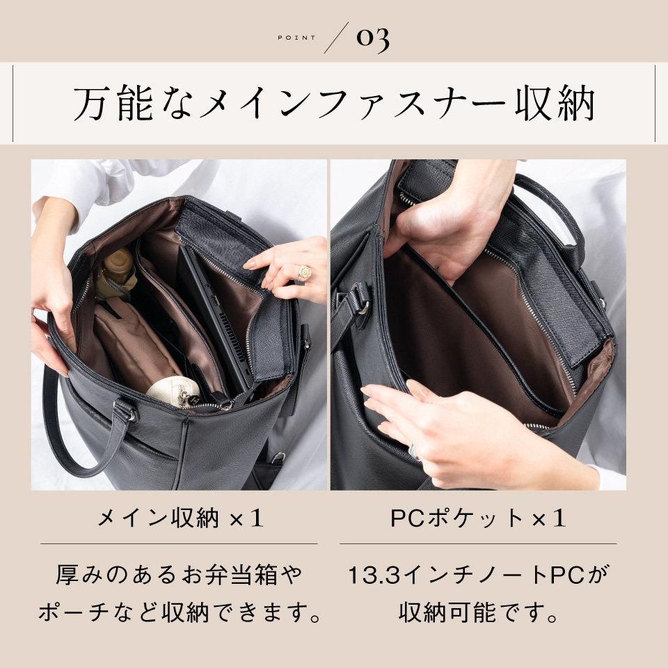 MURA リュック ビジネス レディース 大容量 通学 おしゃれ 通勤