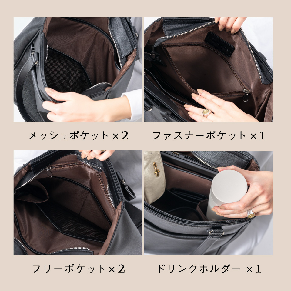 大容量 MURA 黒 2way ショルダー ビジネス バッグ A4 レザー 革 MURA ブリーフケース メンズ a4 ブランド 本革 大容量 トート
