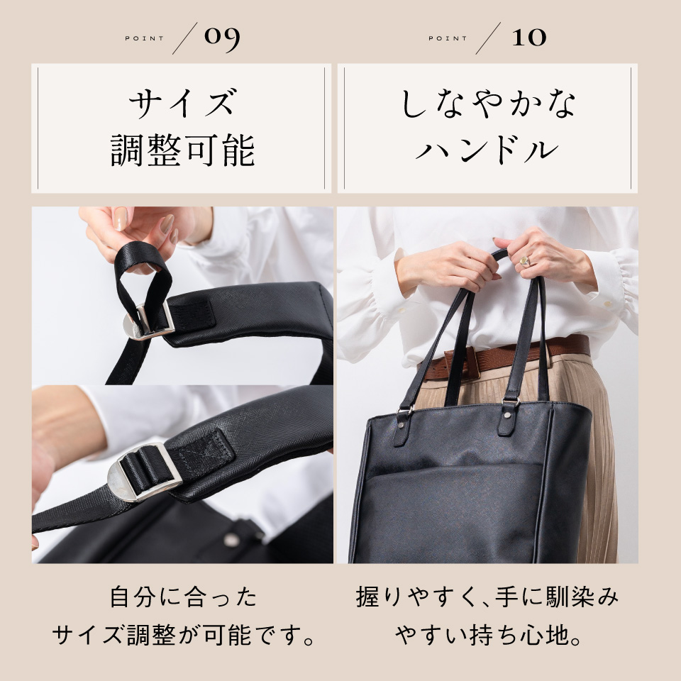 MURA（ムラ） リュック ビジネス レディース 大容量 通学 おしゃれ