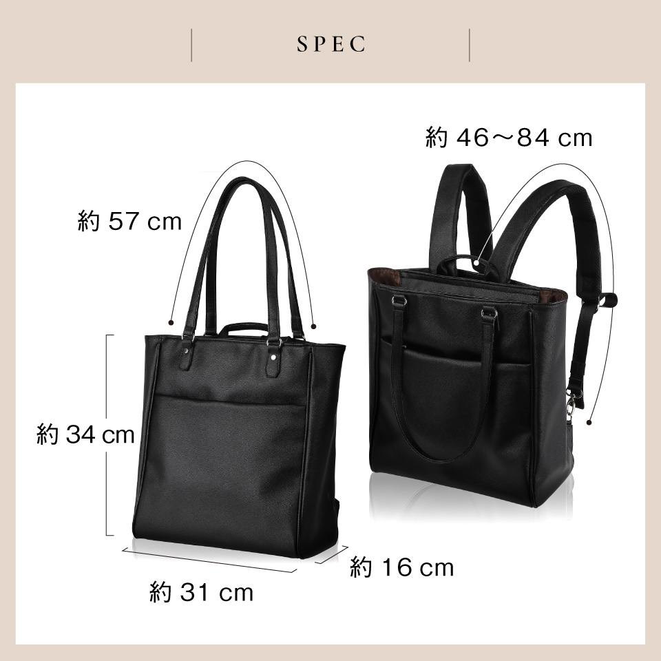 【超美品】MURA ムラ 2way シボレザー ビジネス バッグ A4収納 美品】MURA ムラ 2way シボレザー ビジネス バッグ A4収納