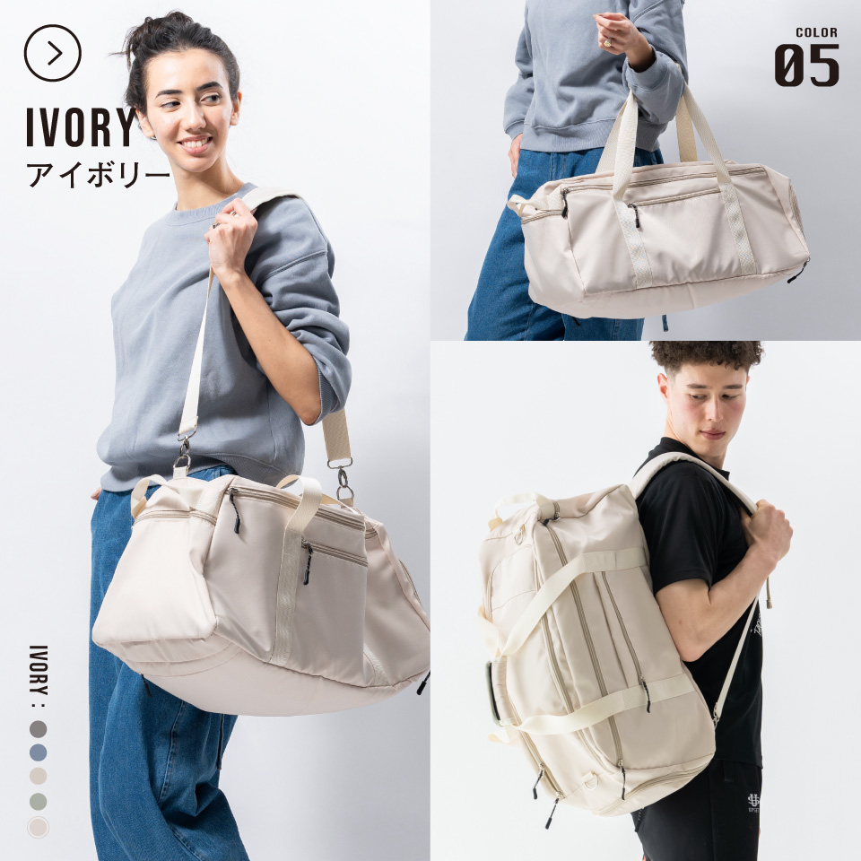 MURA（ムラ） ボストンバッグ リュック ショルダー メンズ 大容量 軽量