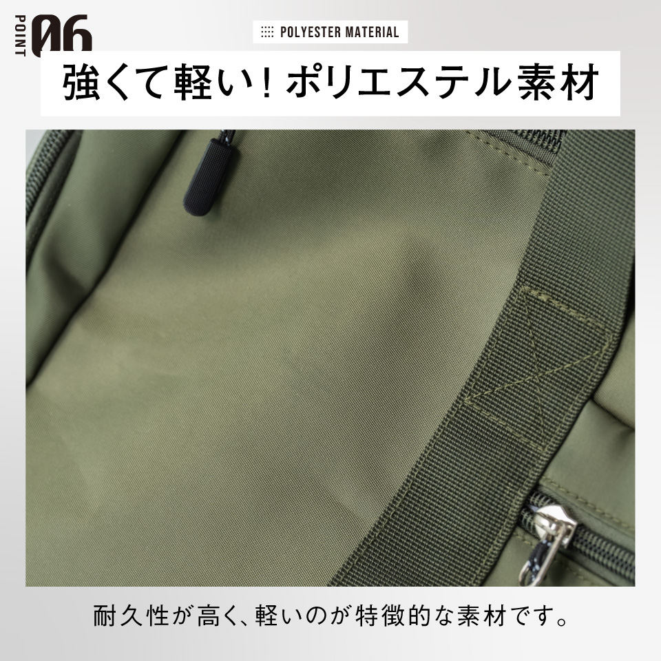 ムラやん様用 ZUTOMAYO CARD3 Long Tee B (Green) - ZUTOMAYO MART