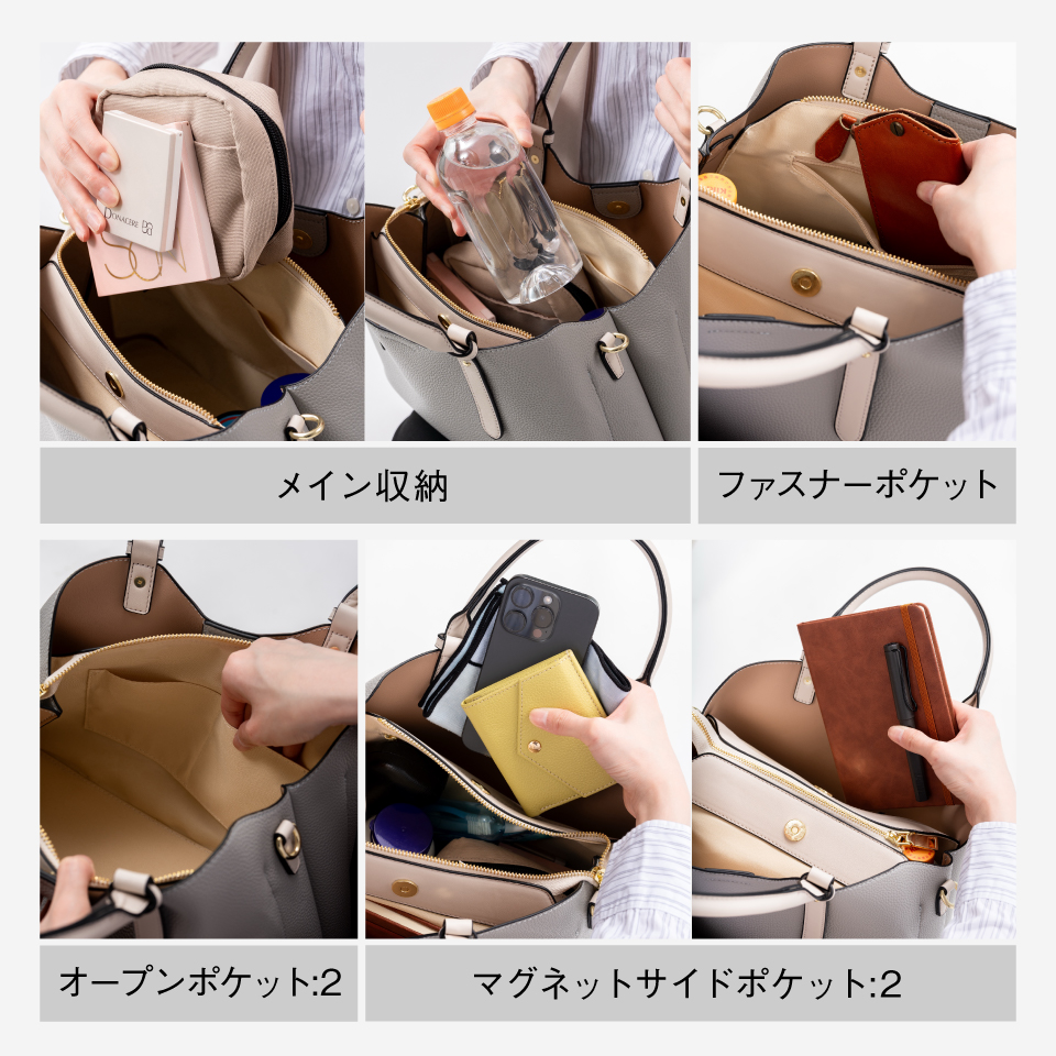 MURA（ムラ） トートバッグ レディース バイカラー 大容量 PU 軽量