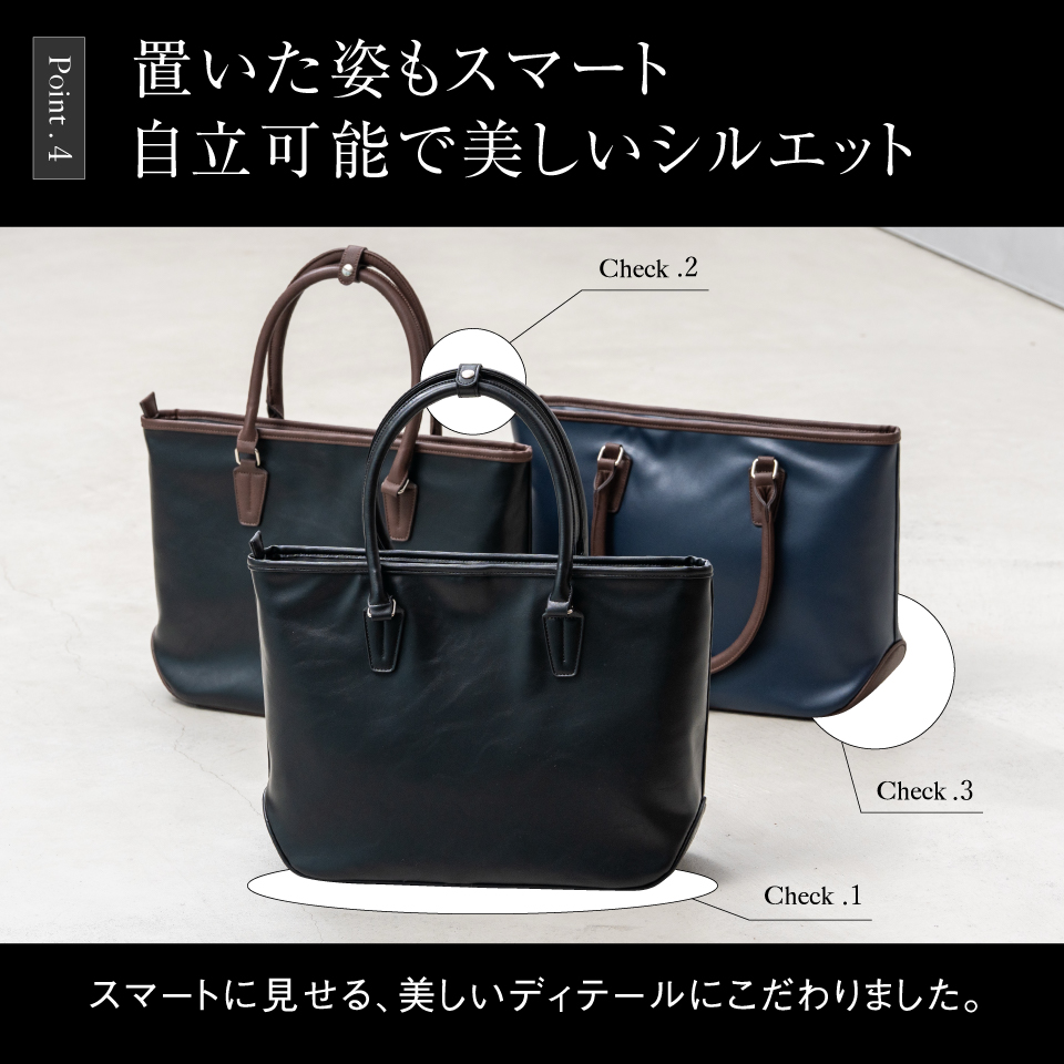 MURA（ムラ） 爆買 メンズ ビジネスバッグ ビジネストート PU 軽量 大