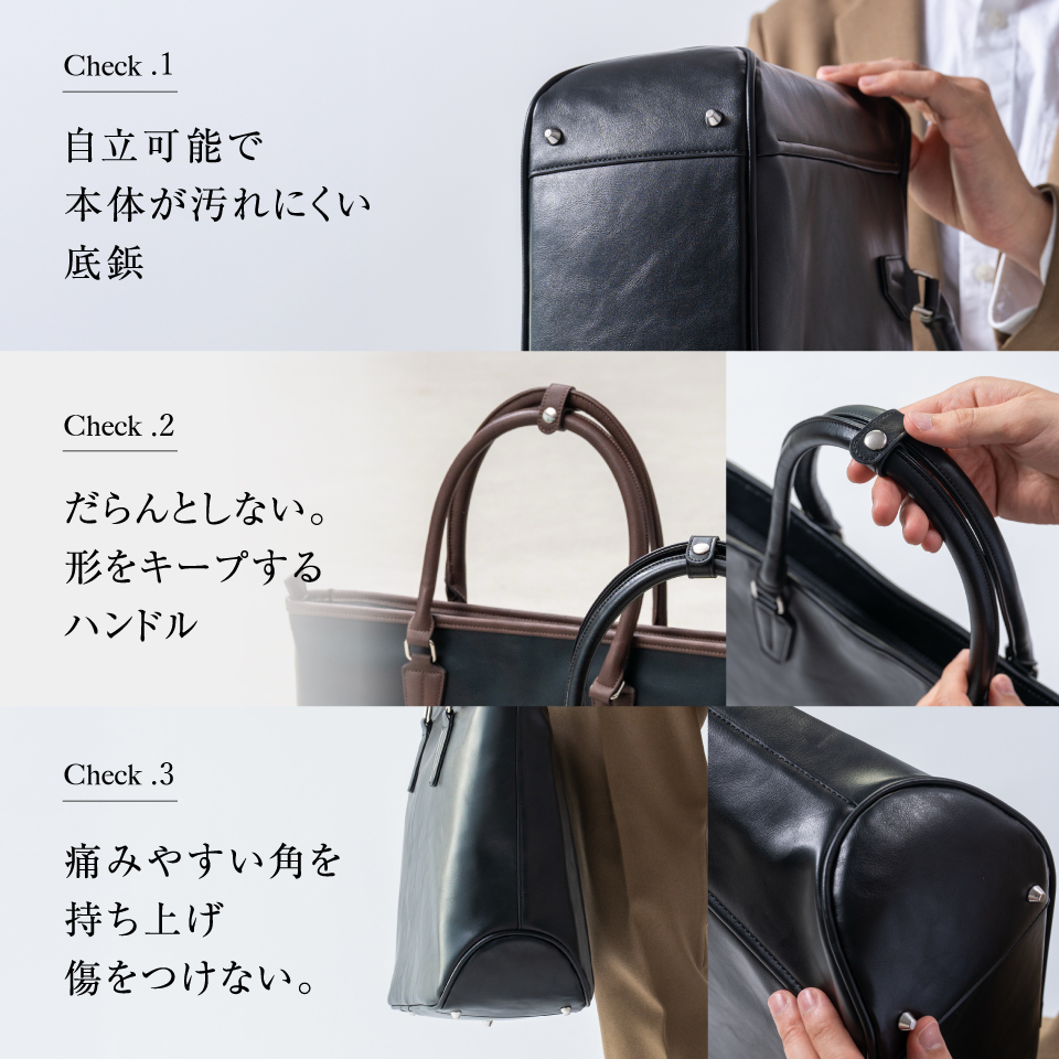 MURA（ムラ） 爆買 メンズ ビジネスバッグ ビジネストート PU 軽量 大