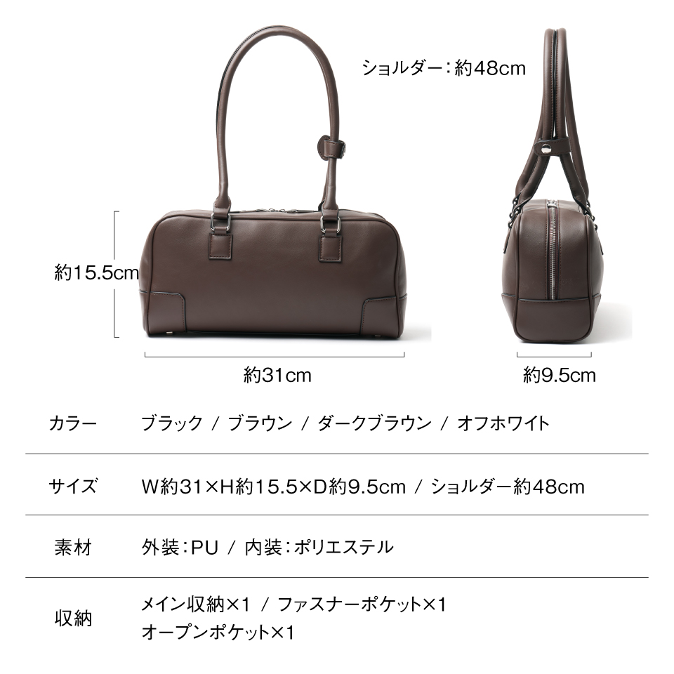 MURA（ムラ） ミニボストンバッグ ハンドバッグ レディース 小さめ