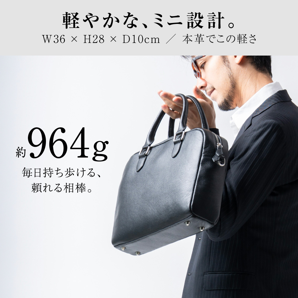 MURA（ムラ） ブリーフケース ビジネスバッグ メンズ 本革 a4 レザー