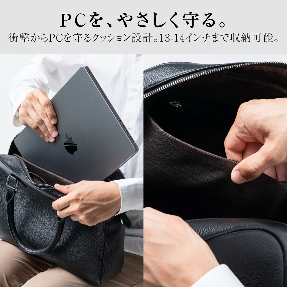 MURA（ムラ） ブリーフケース ビジネスバッグ メンズ 本革 a4 レザー