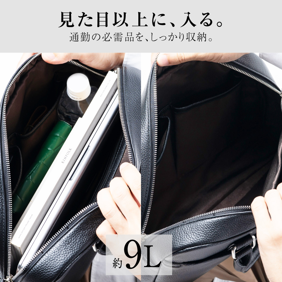 MURA（ムラ） ブリーフケース ビジネスバッグ メンズ 本革 a4 レザー