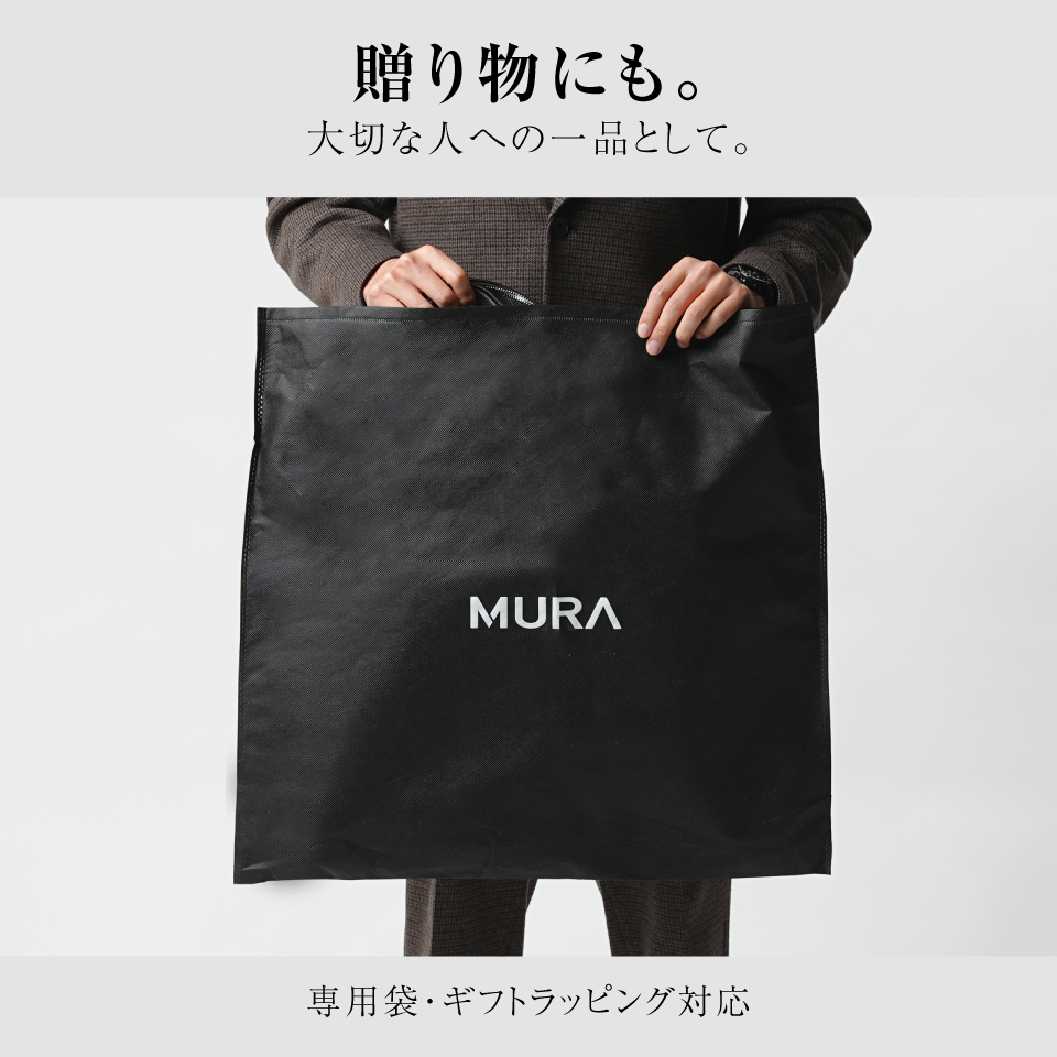 MURA（ムラ） ブリーフケース ビジネスバッグ メンズ 本革 a4 レザー