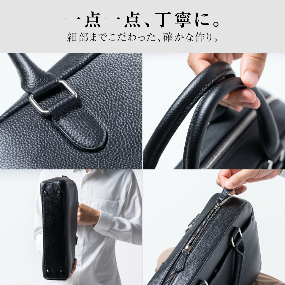 MURA（ムラ） ブリーフケース ビジネスバッグ メンズ 本革 a4 レザー